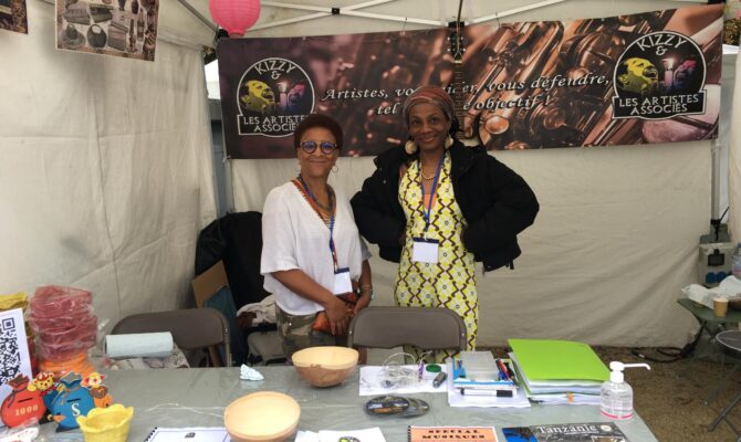 Forum des associations